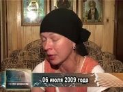 Ретро новости 06.07.2014