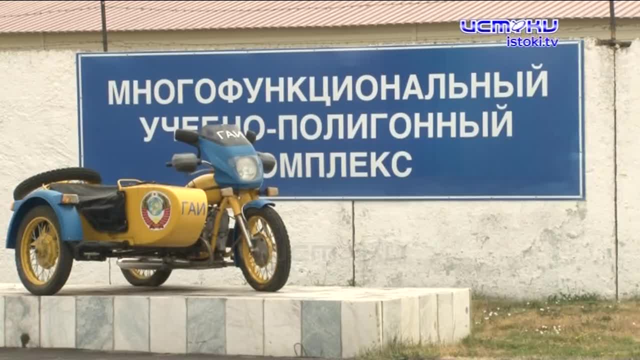 Служу России — служу закону