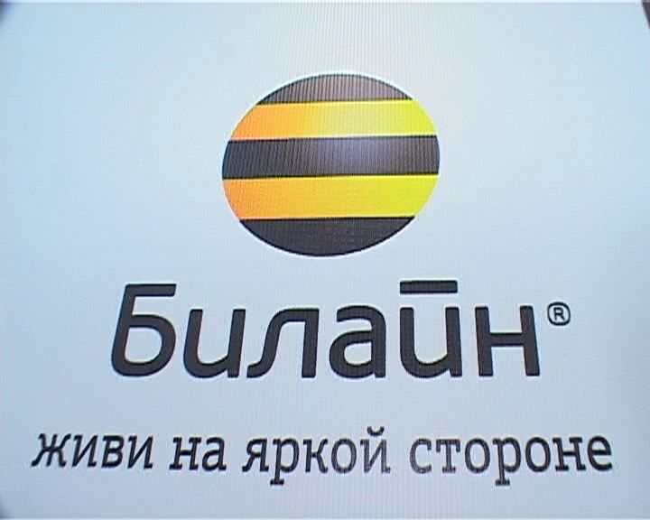 Мобильные новости