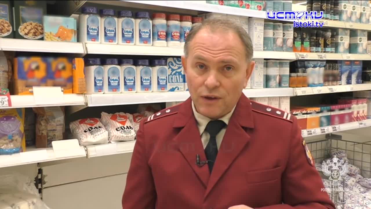 Соль — необходимый элемент или секретный враг на вашей кухне?