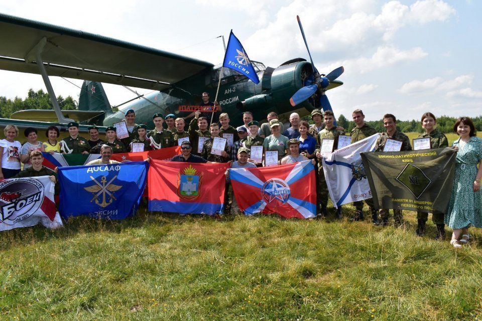 В Орле стартовала акция «Шаг в небо»