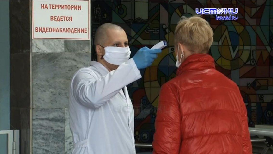 Орловским работодателям рассказали, как обезопасить сотрудников