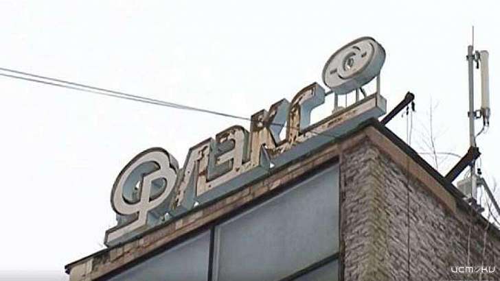 В Орле найден подрядчик на капремонт спорткомплекса «Орлэкс»