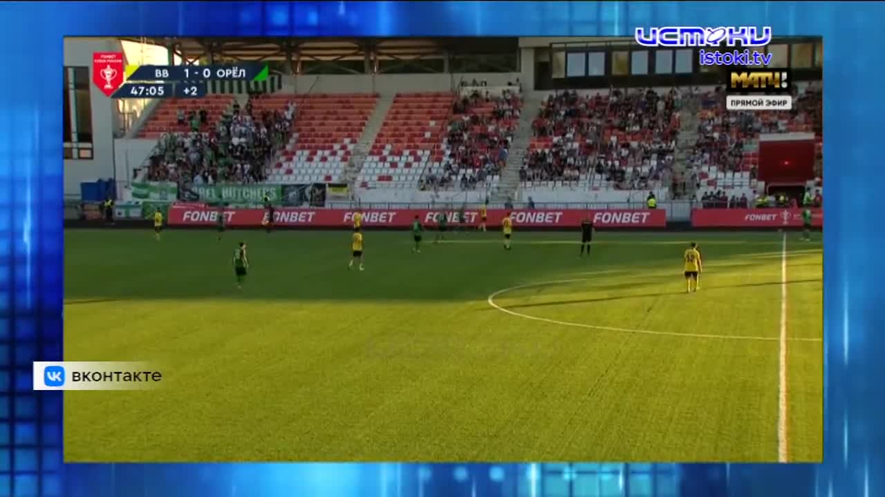 Завершено благоустройство сквера Бунина. Экспресс -новости.