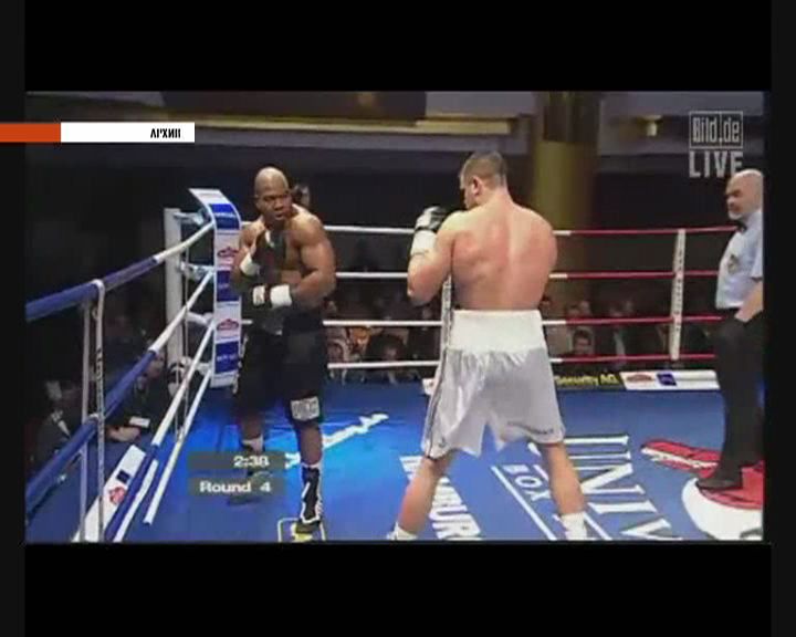 Бойцов проведет очередной бой