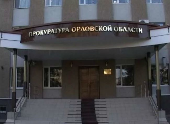 Ремонт Красного моста закончен, уголовные дела - нет 