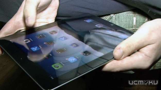 24-летний парень украл планшет у жителя Свердловского района