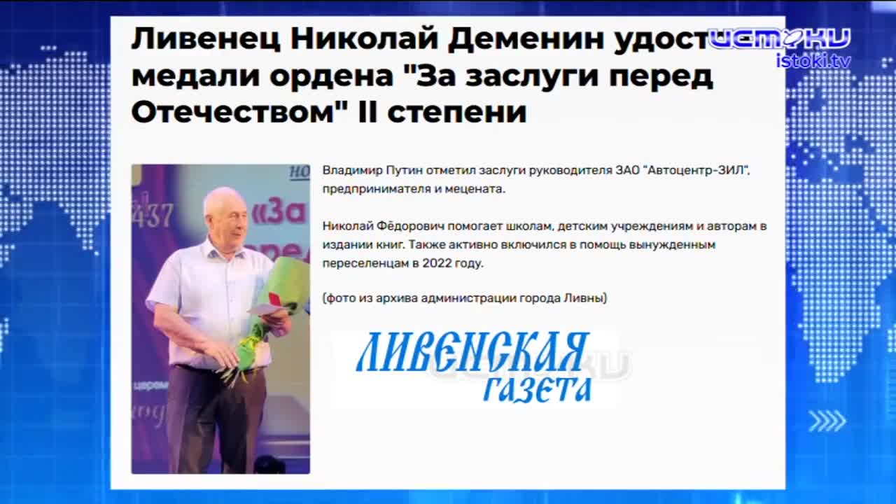 С 15 декабря в Орловской области запретят продажу фейерверков и другой пиротехнической продукции