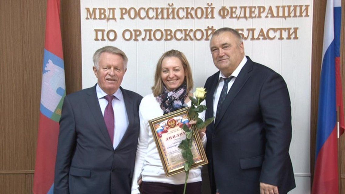 «Журналистика против коррупции»: медиахолдинг «Истоки» наградили на конкурсе УМВД