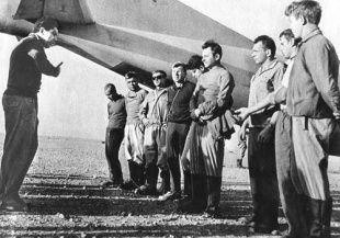 Этот день в истории Орла: 12 апреля