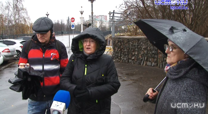 "Все рушится этими пришельцами"