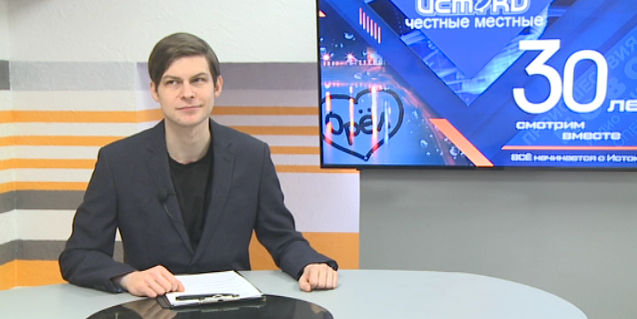 Подводим итоги ушедшего года.