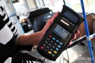 Где и за сколько орловчане могут купить проездной?
