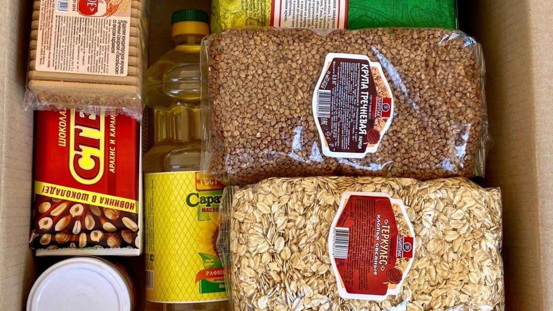 Фотофакт: какие сухпайки получают родители орловских школьников 