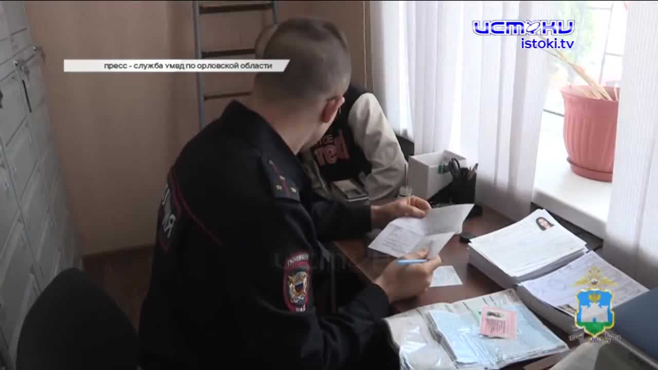 Членство Сергея Кутенёва в ЕР приостановлено, до конца недели в жилищном фонде Орла должно появиться отопление, а "Спецавтобаза" начала готовить дорог...