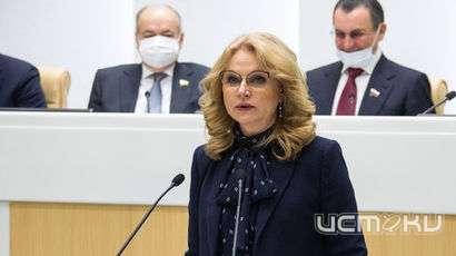 Голикова обрушилась с критикой на Орловщину из-за безработных