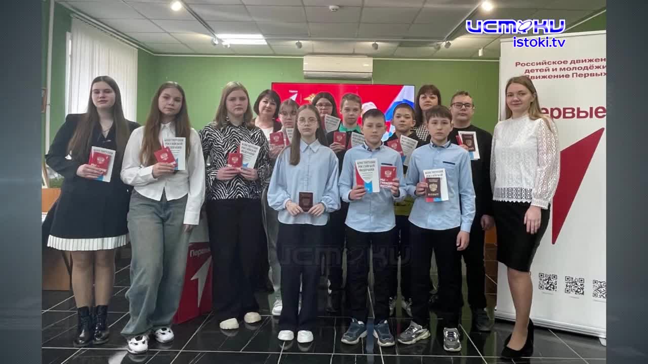 Участок 06.04.2025