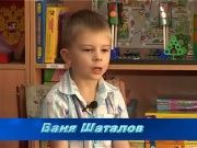 Детки в теме - Какой твой любимый праздник?