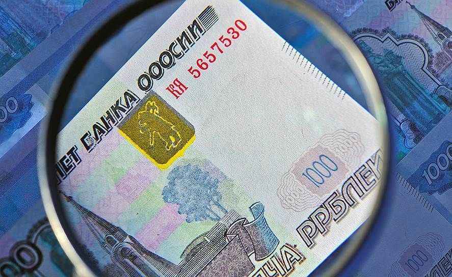 В 2024 году в Орловской области обнаружили 87 поддельных денежных знаков