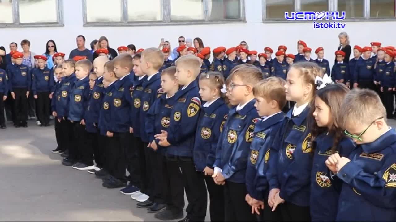 Кадеты-спасатели МЧС