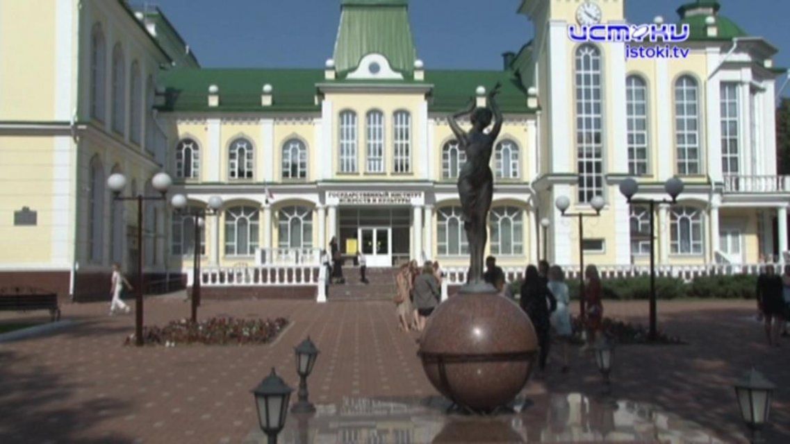 Сегодня праздник и у орловских студентов: что их ждет в новом учебном году