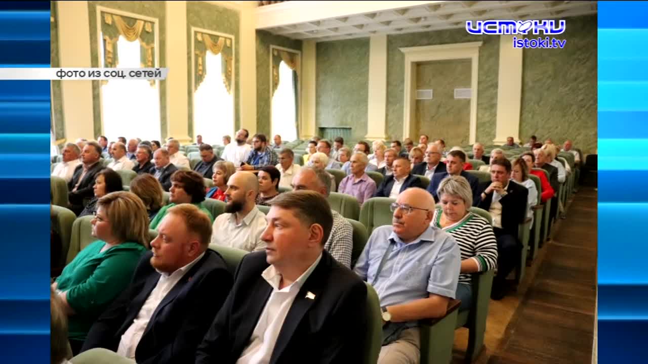 Жители дома в мкр Болховский платят за горячую воду более 5 тыс. рублей, в зеркальную дату в Орле провели байкерскую свадьбу, сезон экскурсий по театр...