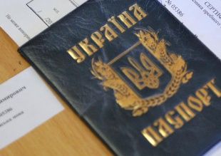 За минувшую неделю на Орловщину прибыли 445 украинцев