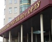 Ремонтирующему мост Дружбы подрядчику не заплатили, а с орловскими маршрутками проблемы все-таки есть. Новости за 90 секунд