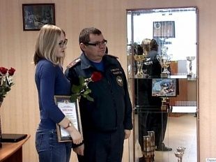 Наградили победителей конкурса МЧС России «Созвездие Мужества»