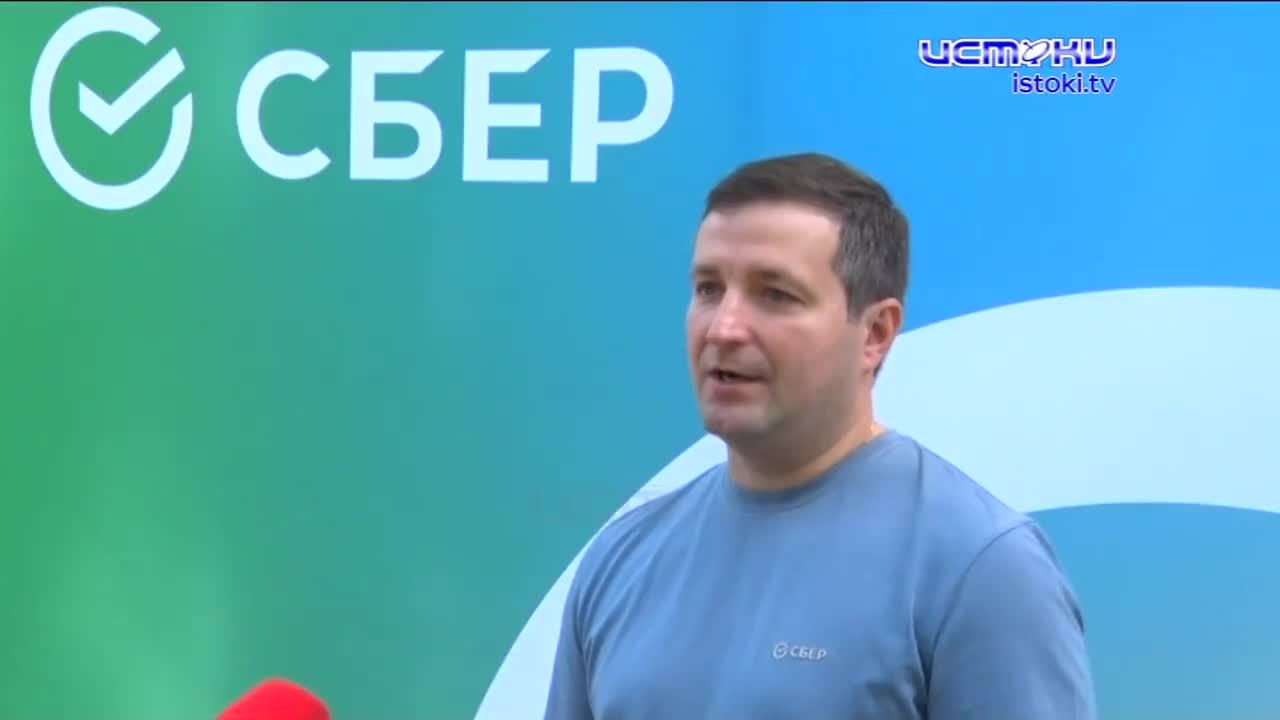 Благотворительный забег «Зеленый марафон»