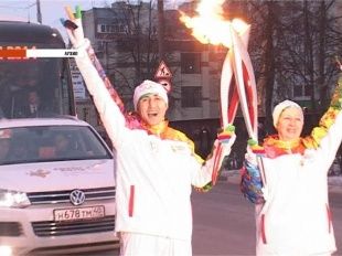 Сегодня в Орле зажгут Паралимпийский огонь 
