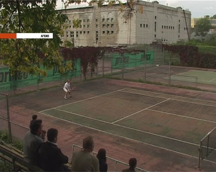 Открытый турнир по теннису