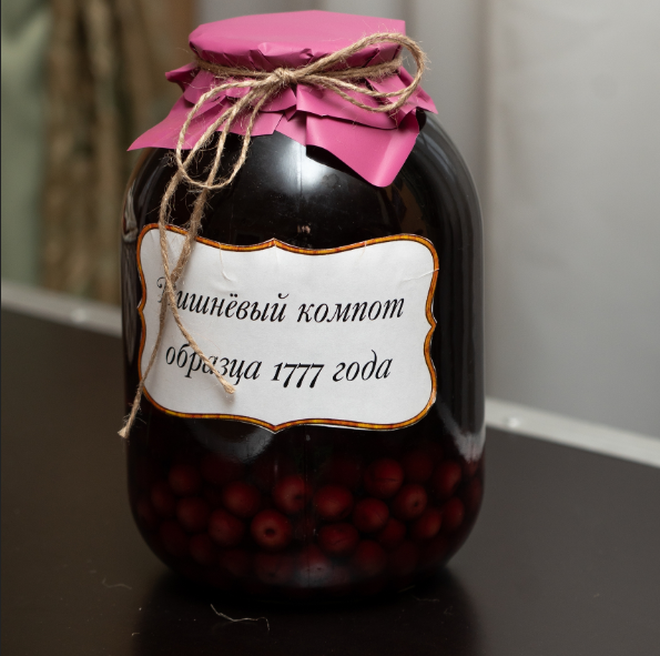 В Орле открылся музей Мюнхаузена