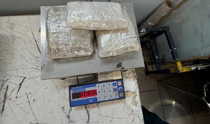 Орловчанин заказал из Таиланда Xbox с наркотиками 