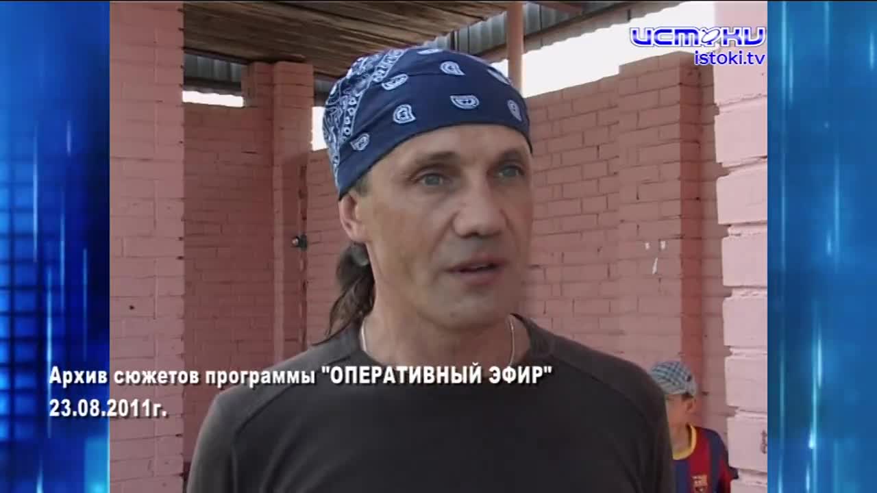 Хорошо забытое старое 23.08.2026