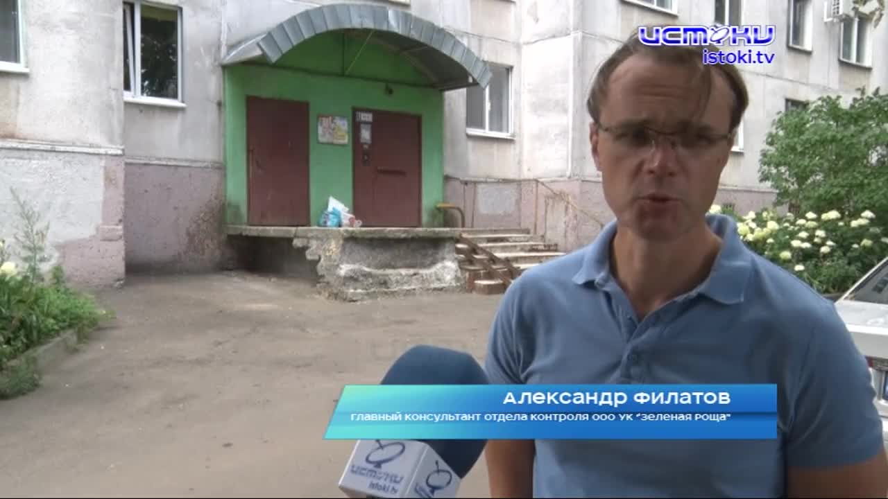 Крупногабаритные отходы - одна из самых актуальных проблем в сфере обращения с отходами.