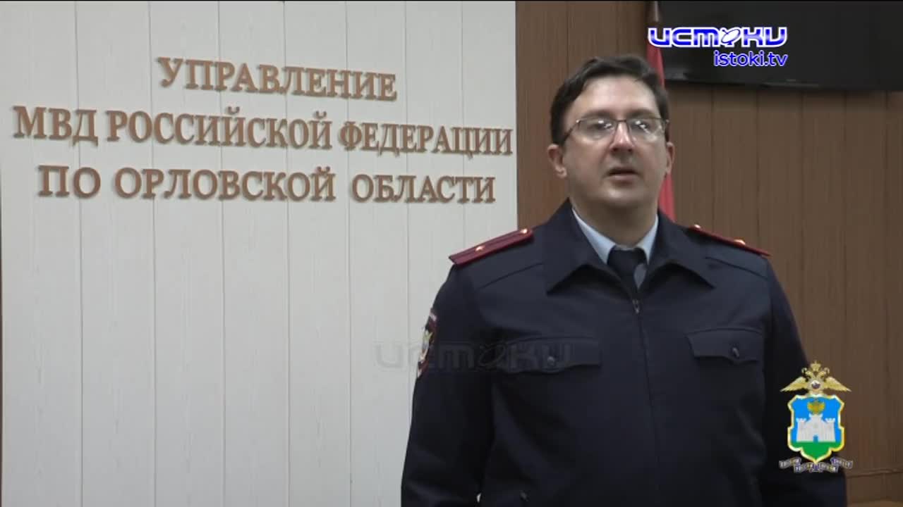 «Нелегал – 2025»