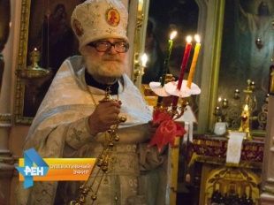 На службе у Бога и людей. Памяти протоиерея Иоанна Квятовича 