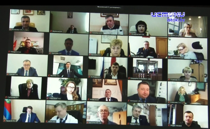 Областные депутаты ушли в онлайн-формат. Что обсудили избранники на очередной виртуальной сессии?