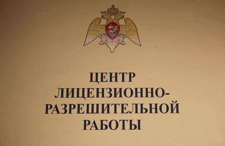 В период с 10 по 12 сентября орловчанам рекомендуют воздержаться от ношения и транспортировки оружия на территории Орловской области