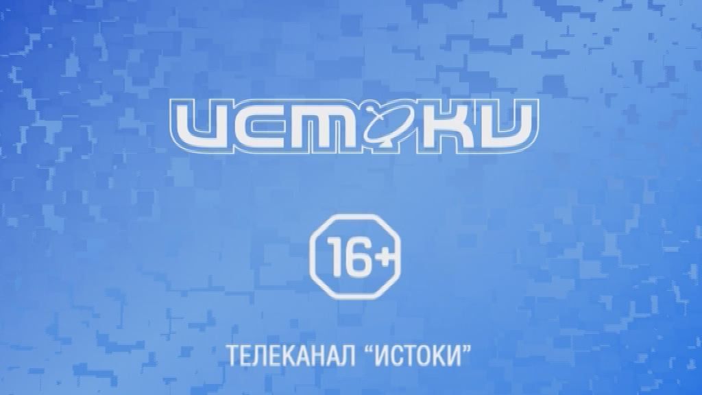 Идут года, и дата нашей победы в Великой Отечественной войне все дальше от нас