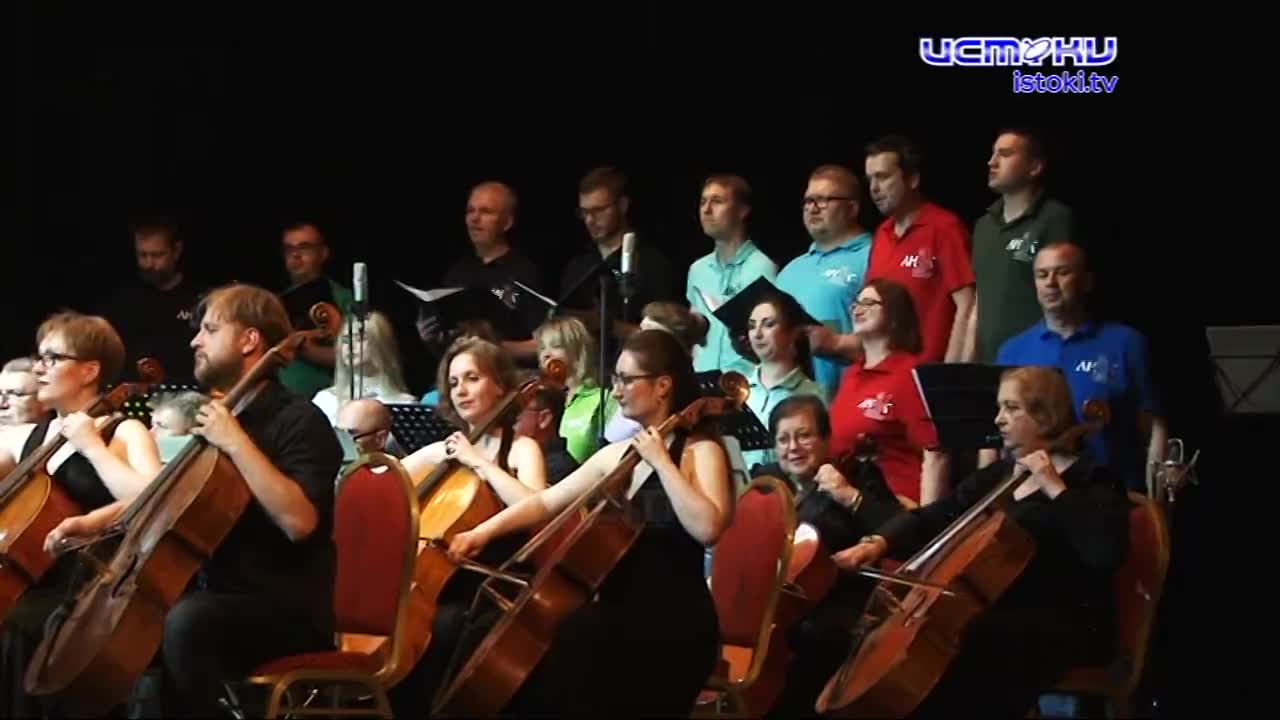 Губернаторский симфонический оркестр и камерный хор «ЛИК» представили программу ROCK SIMPHONY