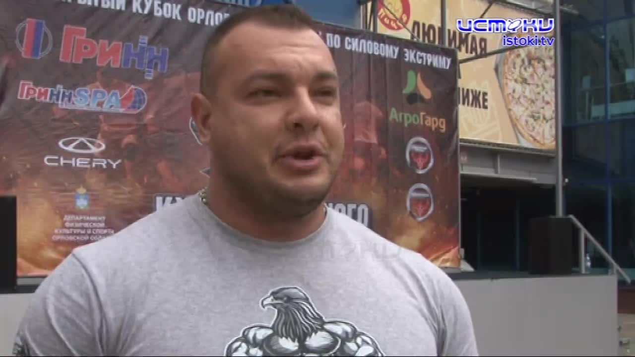 7 богатырей