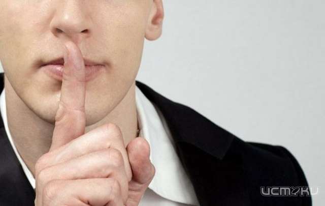 Четырех жителей Ливенского района наказали за нарушение тишины