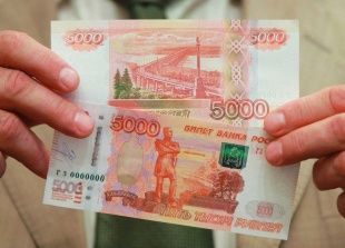 Двое уроженцев Республики Узбекистан расплачивались фальшивками в магазинах Орловщины