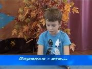 Детки в теме - Варенье это...