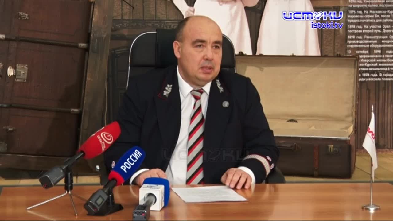 Время подводить итоги и в работе железнодорожников. Они это сделали сегодня в новом музее