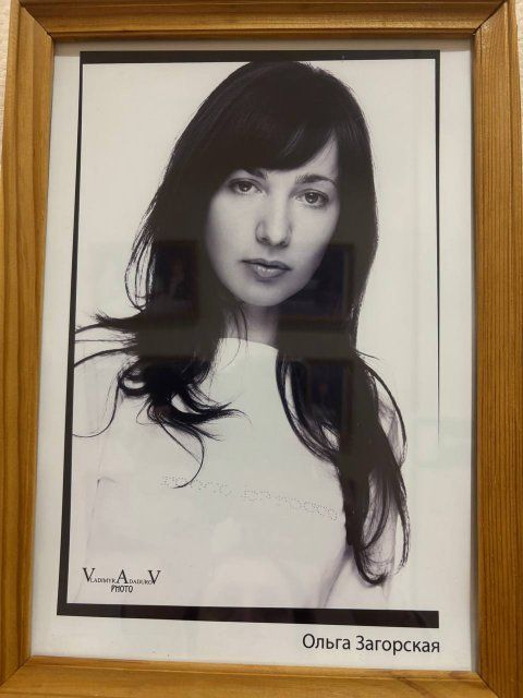 Нас постигла большая потеря. 