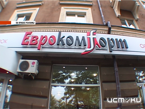 В эту осень с новой обувью