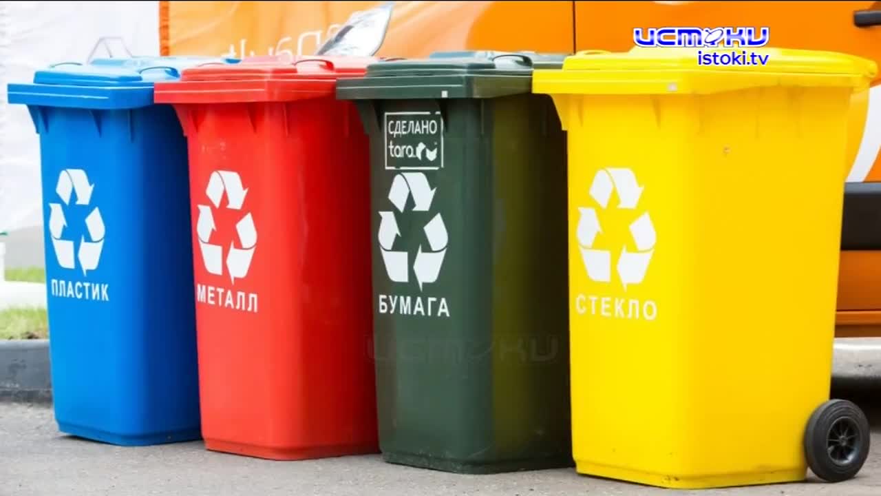 для чего «Первой городской УК» нужен учебный центр